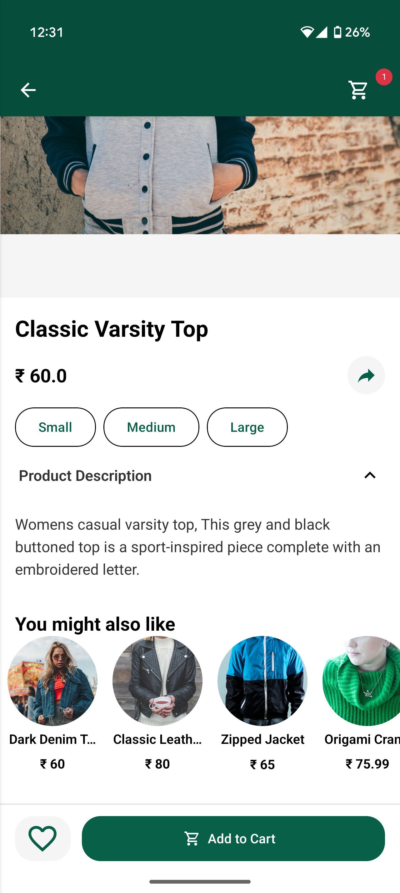 Order History